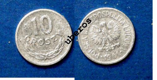 Польша  10 грошей 1961 