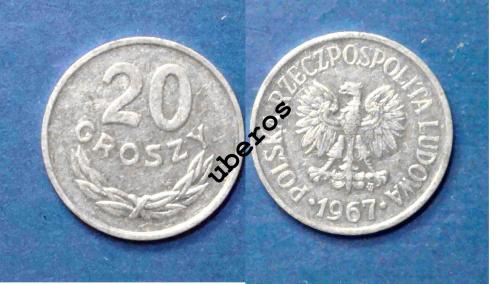 Польша  20 грошей 1967
