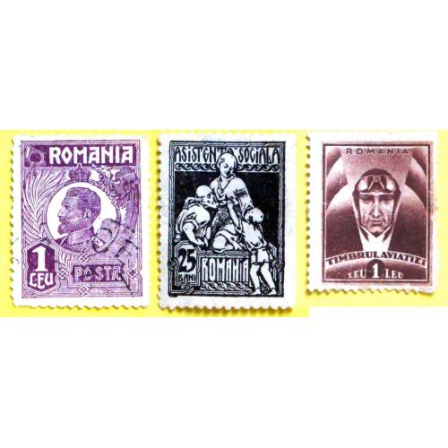 РУМЫНИЯ   1920-1931 Набор 4 марки 