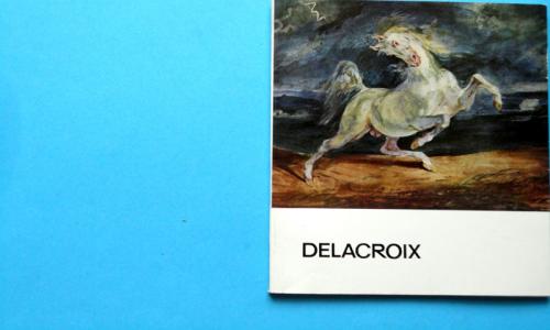 В. Лайош  V. Lajos   Делакруа Delacroix,  Альбом. 1976, В ОТЛИЧНОМ СОСТОЯНИИ!