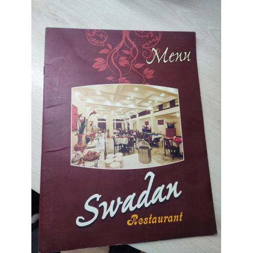 Меню ресторана Swadan INDIA