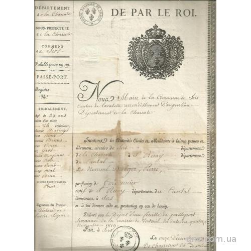 Паспорт Франция 1821 Людовик Восемнадцатый Визы, пограничные штампы