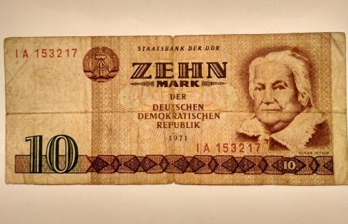 10 марок 1971 рік, Германія