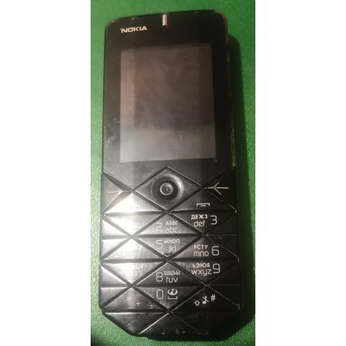 Моб. телефон Nokia 7500 призма