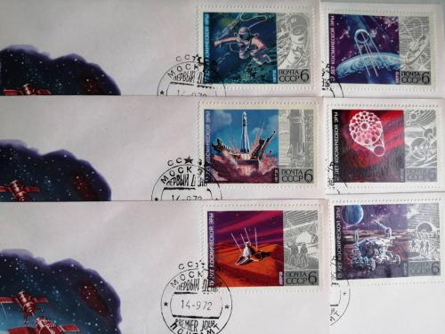 серия марок "15 лет космической эры" на 6 конвертах гашение "первого дня" СССР 1972