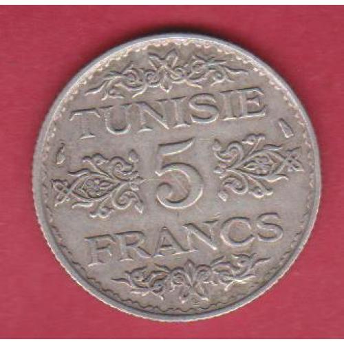 Французский Тунис 5 франков 1355 Г.Х.