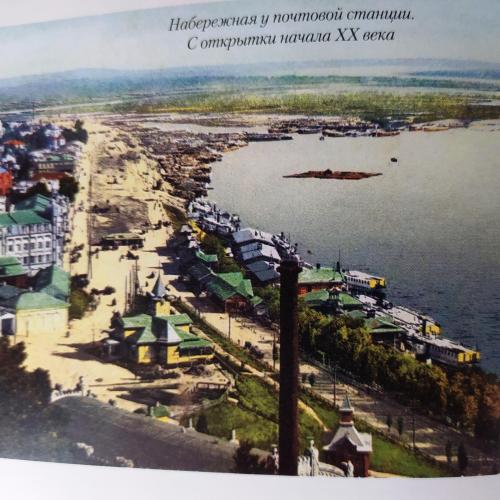 Уникальная книга о Киеве. Подол. Тираж - 1000 экз .