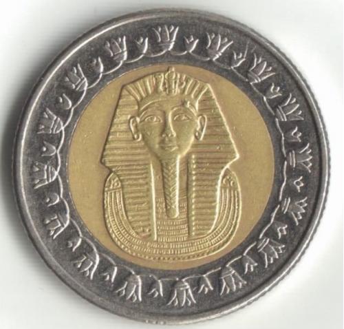 1 фунт 2007 Египет "Тутанхамон"