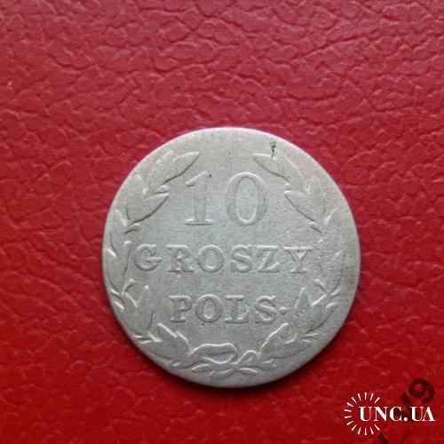10 грош  groszy 1826 ?