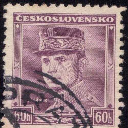1936 Milan Rastislav Shtefanik(1880-1919) 217 A63 60h dull violet