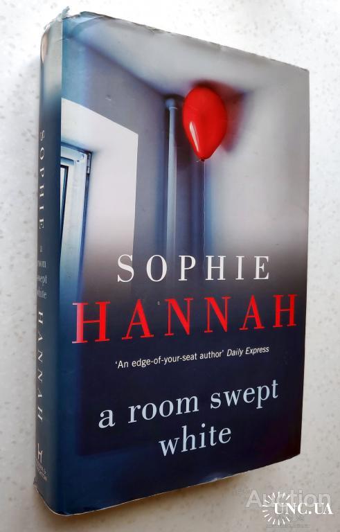 A Room Swept White. Sophie Hannah.