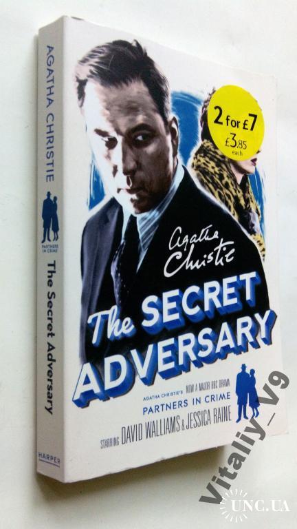 Agatha Christie. The Secret Adversary.