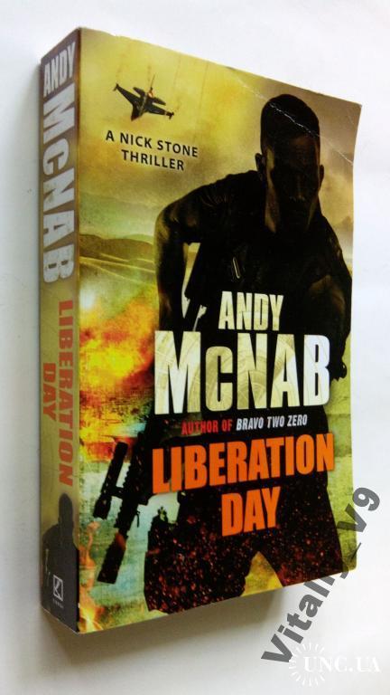 Andy McNab. Liberation Day. На английском.