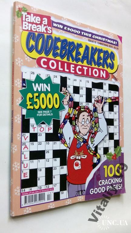 Codebreakers Collection.