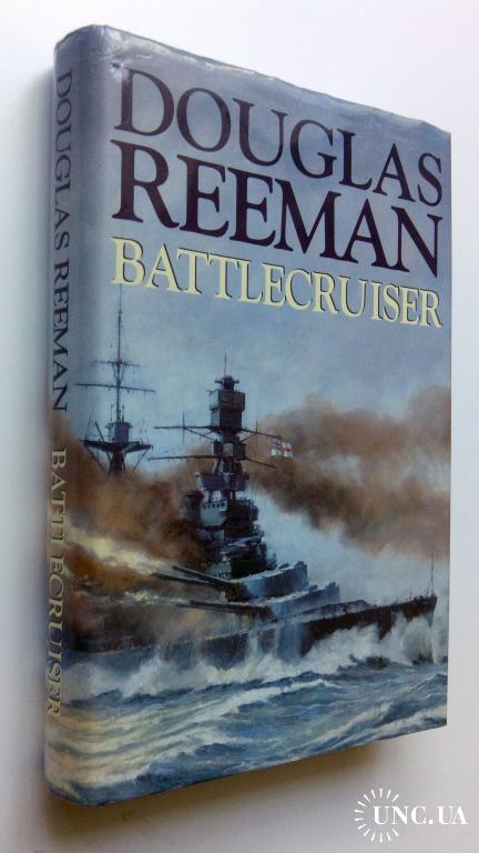 Douglas Reeman. Battlecruiser.