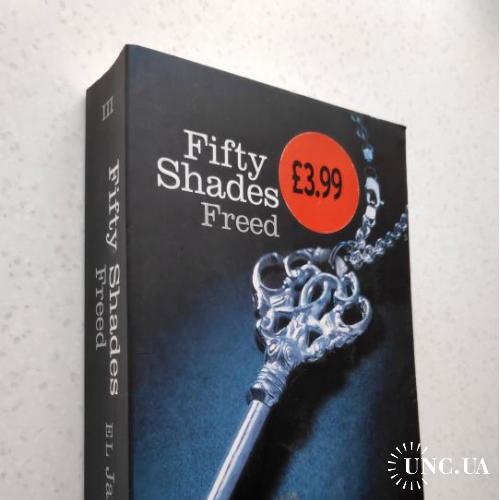 E L James - Fifty Shades of Freed.3 На англ.языке