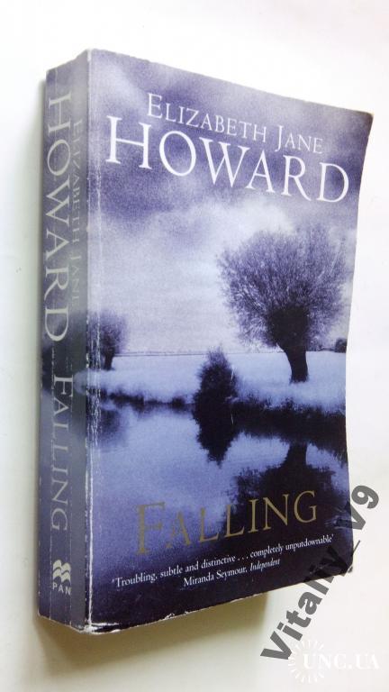 Elizabeth Jane Howard. Falling.