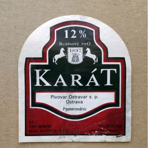 Этикетка пивная Karat - pivovar ostravar. Чехия.