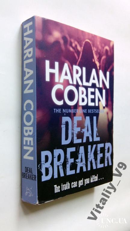 Harlan Coben. Deal Breaker. На англ.
