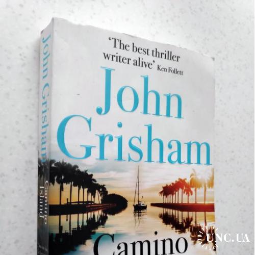 John Grisham. Camino Island.