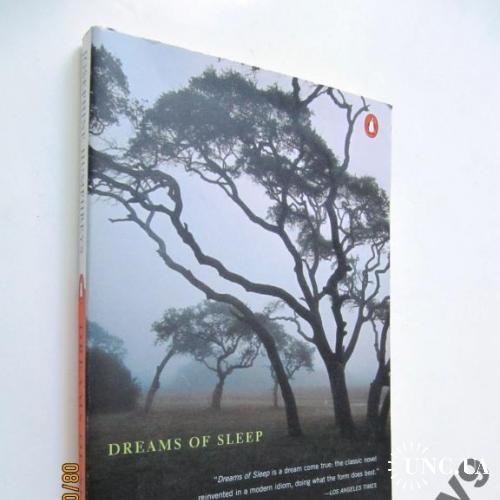 Josephine Humphreys. Dreams of Sleep. На англ.