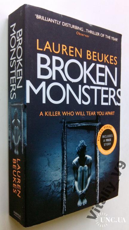 Lauren Beukes. Broken Monsters.