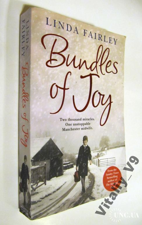Linda Fairley - Bundles of Joy.На англ.языке