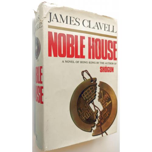 Noble House, Volume 2. James Clavell 1981