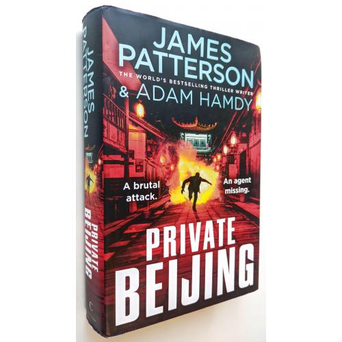 Private Beijing.  James Patterson , Adam Hamdy  (Goodreads Author) 
