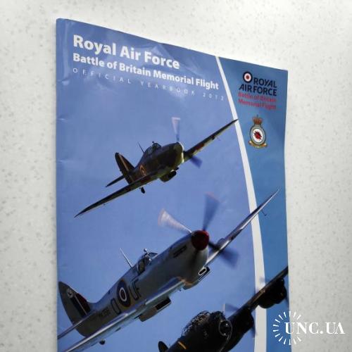 royal air force yearbook 2012