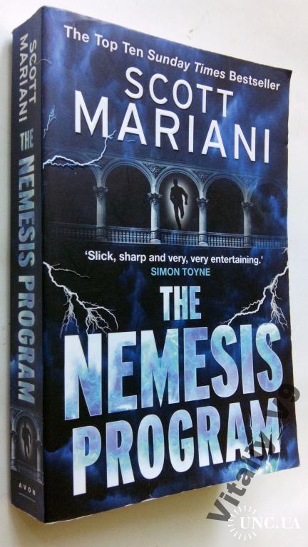Scott Mariani. The Nemesis Program.