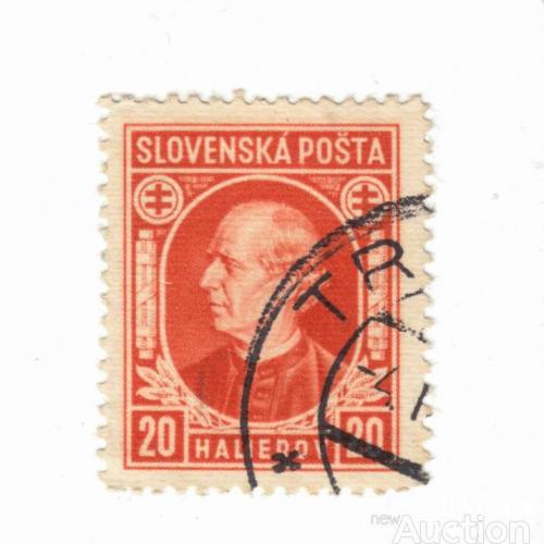 Словакия 28 A2 20h orange red