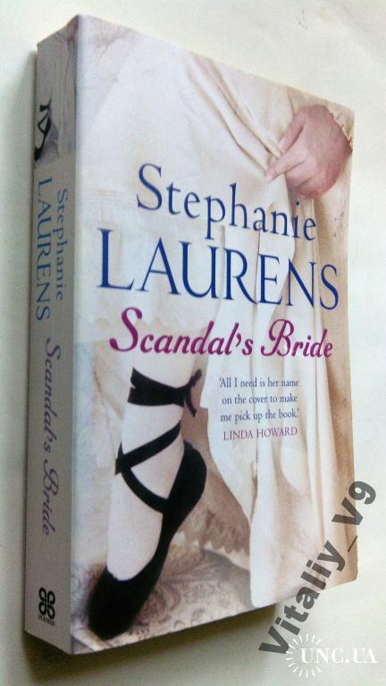 Stephanie Laurens. Scandal's Bride.