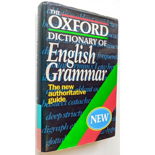 The Oxford Dictionary of English Grammar. Sylvia Chalker (Editor) 
