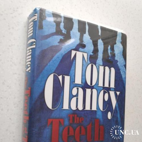 Tom Clancy. The Teeth of the Tiger.
