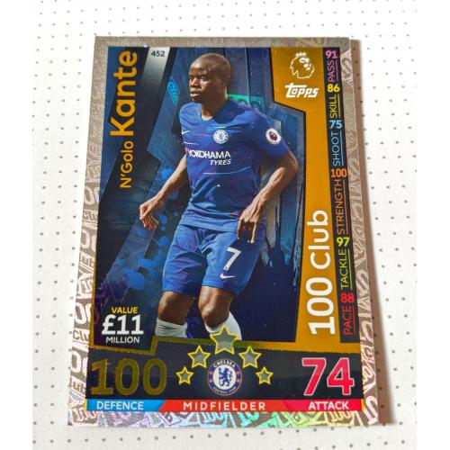 Футбольные карточки Match Attax 2018/19 N'Golo Kante 100 Club #452 Chelsea