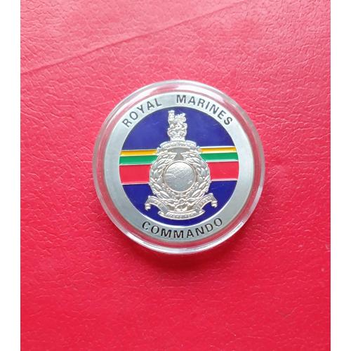 Жетон «Памятный знак логистического полка коммандос Королевской морской пехоты»