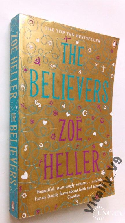 Zoe Heller. The Believers.