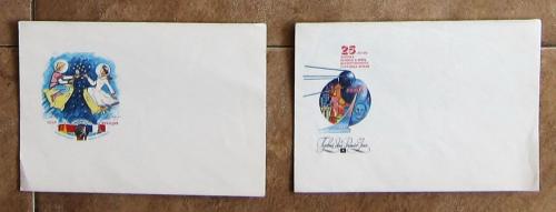 Художественные конверты без марки 1982г (3 шт - 1 лот)