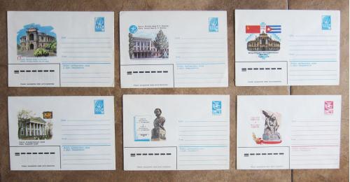 Художественные маркированные конверты с видами Одессы 1981г и 1983г (6 шт - 1 лот)