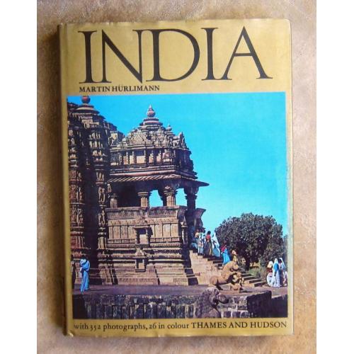 Индия, альбом, 332 фотографий, 26 цветных, (на английском языке). Проф. Харлиман.