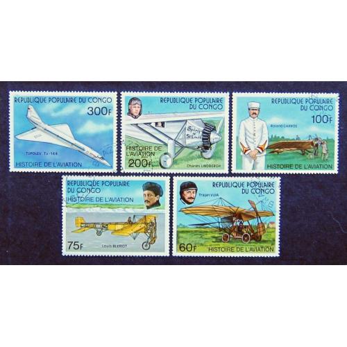 Марки Конго 1977 г. История авиации.