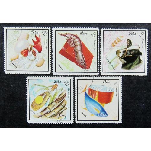 Марки Кубы 1968 г. Пищевая промышленность. Серия марок.
