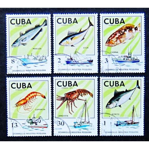 Марки Кубы 1975 г. Рыбы, креветки, промысловые виды морской фауны..