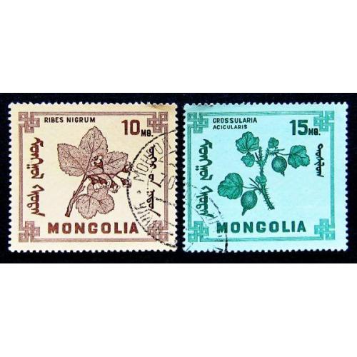 Марки Монголии 1968 г. Лесные ягоды.