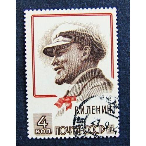 Марки СССР 1963 года. 93 года со дня рождения В. И. Ленина (1870 - 1924). MNH