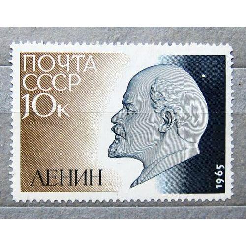 Марки СССР 1965 года. 95 лет со дня рождения В. И. Ленина (1870 - 1924). MNH