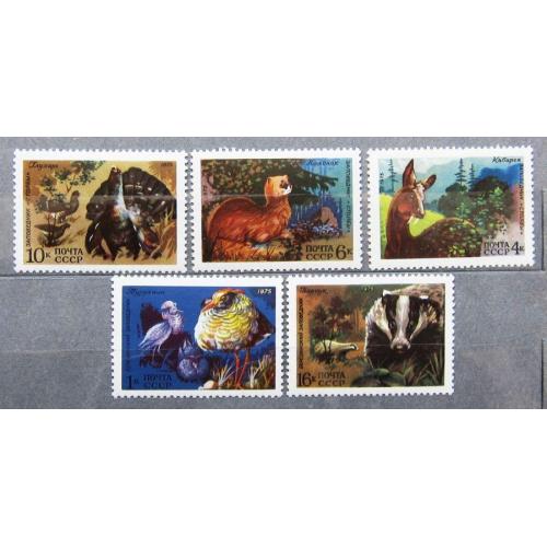Марки СССР 1975 года. Фауна СССР. MNH