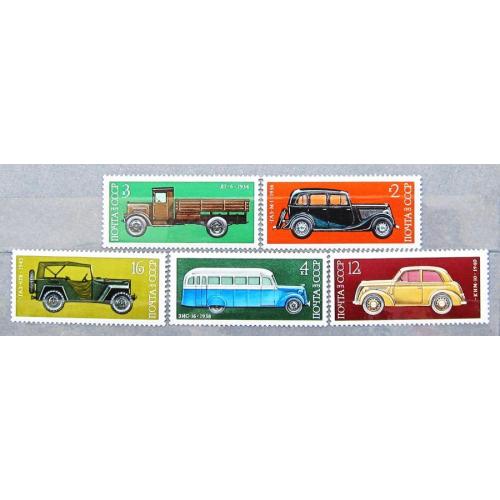 Марки СССР 1975 года. История отечественного автомобилестроения. MNH