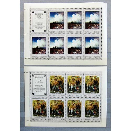 Марки СССР 1975 года. Русская живопись ХIX в. Ф.Васильев (1850-1873). Серия, 6 листов. MNH